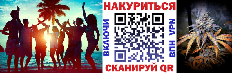 Купить наркотики цена Лахденпохья ЭКСТАЗИ  Мефедрон  Alpha-PVP  Гашиш  Кокаин  Канабис  Псилоцибиновые грибы 
