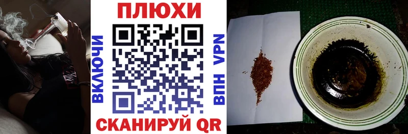 ГАШ гашик  купить наркотики сайты  ОМГ ОМГ маркетплейс  Лахденпохья 