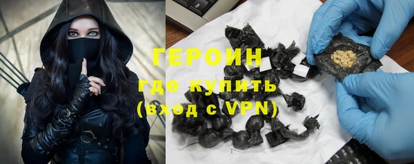 первитин Липки