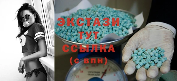 бутират Лиски