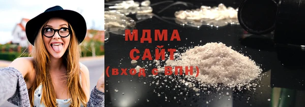 дурь Майский