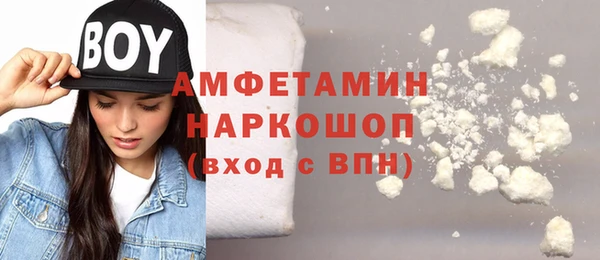 эйфоретик Лихославль