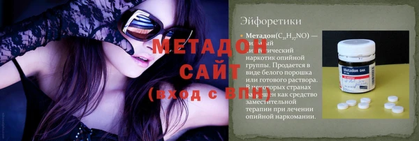 дурь Майский