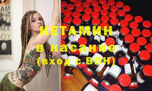 первитин Липки
