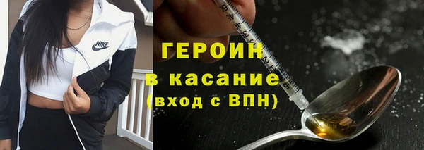 эйфоретик Лихославль