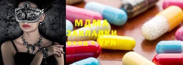 дурь Майский