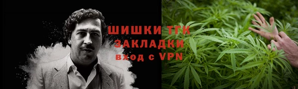 первитин Липки
