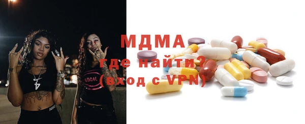 дурь Майский