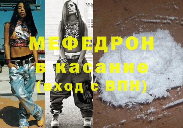 тгк Михайлов