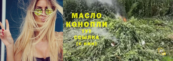 наркотики Медвежьегорск