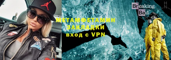 дурь Майский