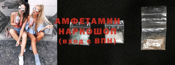 кокаин Медногорск