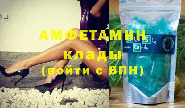 MESCALINE Магас
