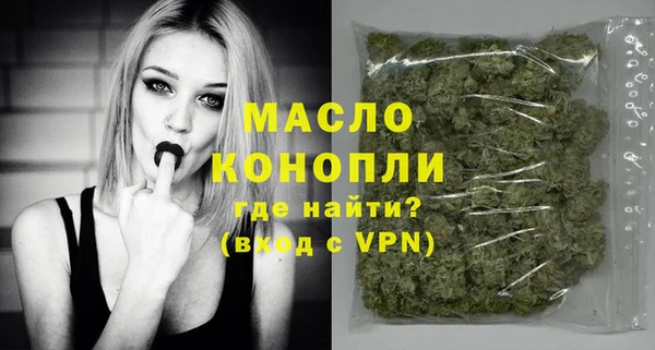 MESCALINE Магас