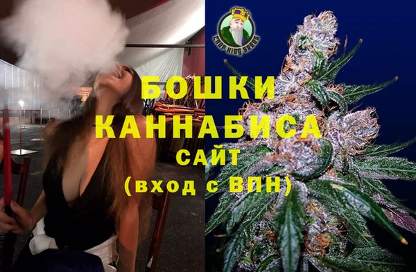 ALPHA-PVP Магадан