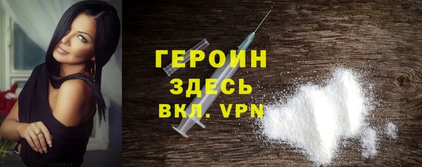 дурь Майский