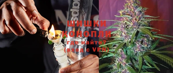 дурь Майский