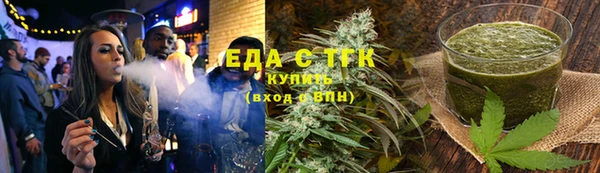 эйфоретик Лихославль