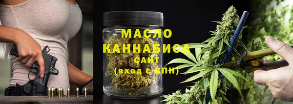 ALPHA-PVP Магадан