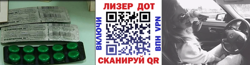 ЛСД экстази кислота  Лахденпохья 