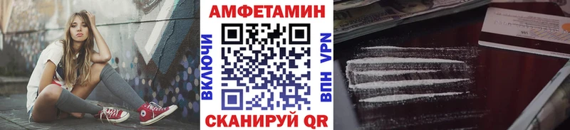 МЕТАМФЕТАМИН кристалл  закладка  блэк спрут   Лахденпохья 