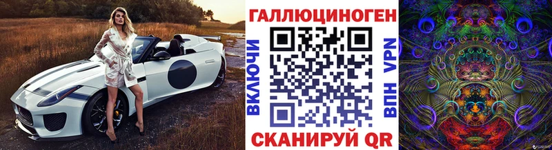 Галлюциногенные грибы MAGIC MUSHROOMS  даркнет официальный сайт  Лахденпохья  мега как войти 