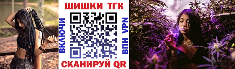 МАРИХУАНА индика  Лахденпохья 